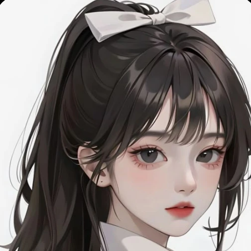 하연