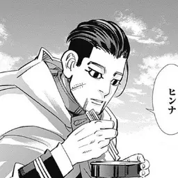Profile image of 尾形