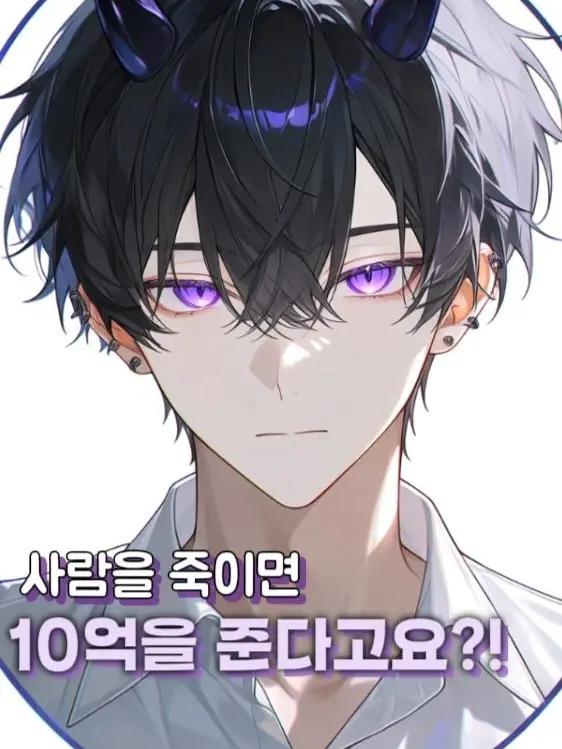 jwgwaiiydys의 제르카