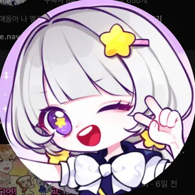 Profile image of 멜로우