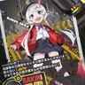 Profile image of サキリ