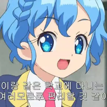 Profile image of 도로시