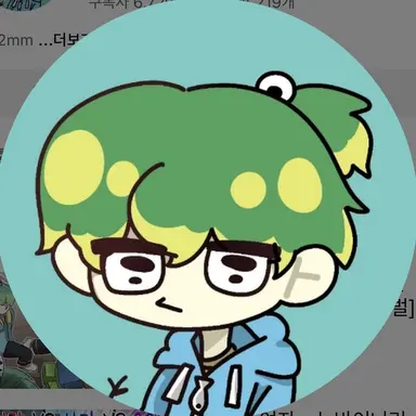 Profile image of 우참