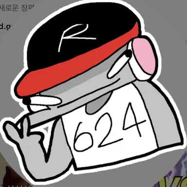 Profile image of 유기사