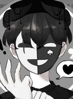 Profile image of 꽥꽥탐험대