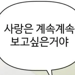 DryPage9515의 서아