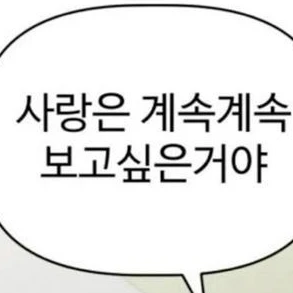 서아