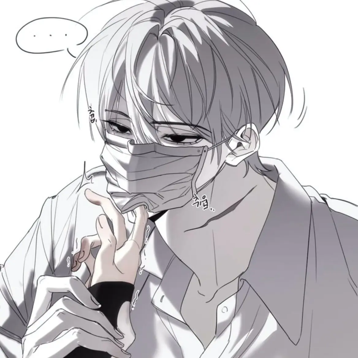 navie_0428_의 권지한