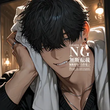 Profile image of 縁