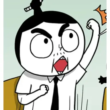 Profile image of 정과장