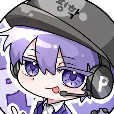 Profile image of 평학