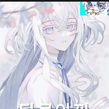 Profile image of 타코