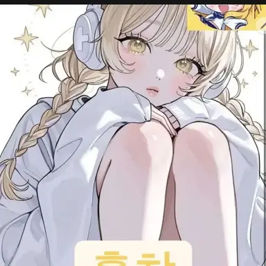 Profile image of 홍챠