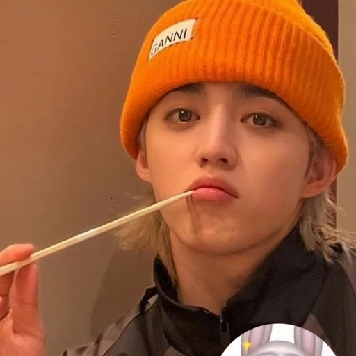 최승철
