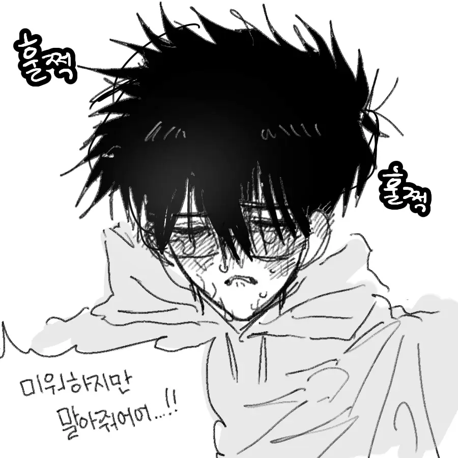 TartFleet1232의 김병수팁