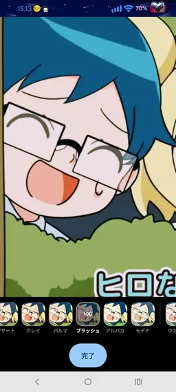 Profile image of 犬間アオイ