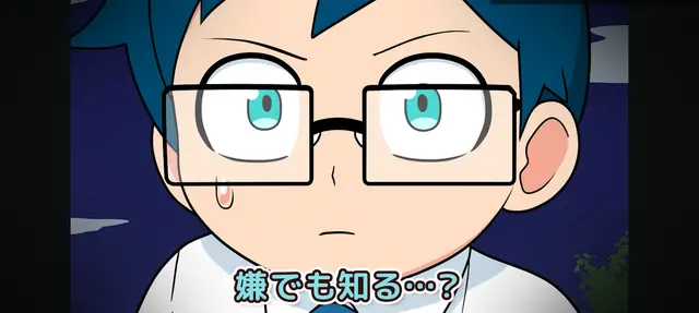 Profile image of 犬間アオイ