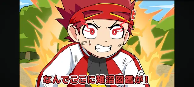 Profile image of 猿飛ヒロ