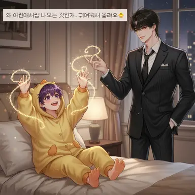 Profile image of 카시안