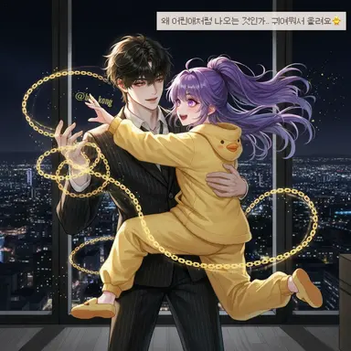 Profile image of 카시안