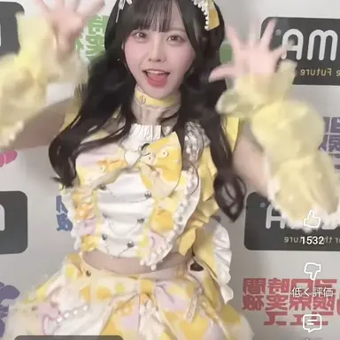 Profile image of 福丸うさ
