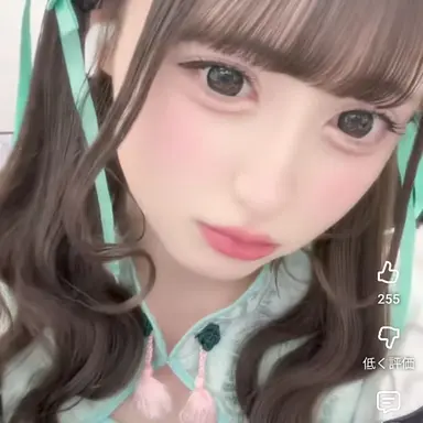 Profile image of 若葉のあ