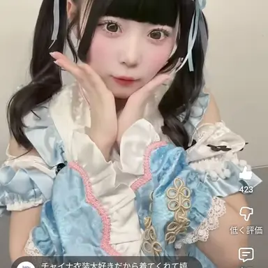 Profile image of 虹羽みに