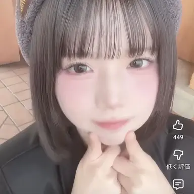 Profile image of あいす