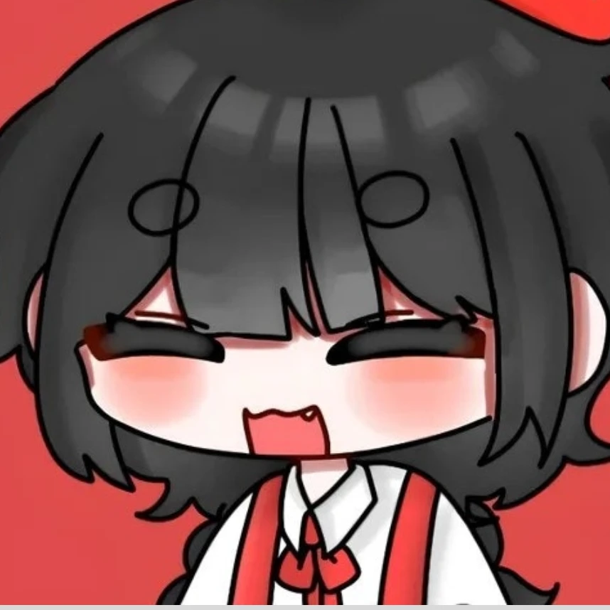 은비