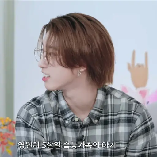 PastelRisk5178의 한지성 (슼둥가족) (힌지성 아내  황현진으로 변신!)