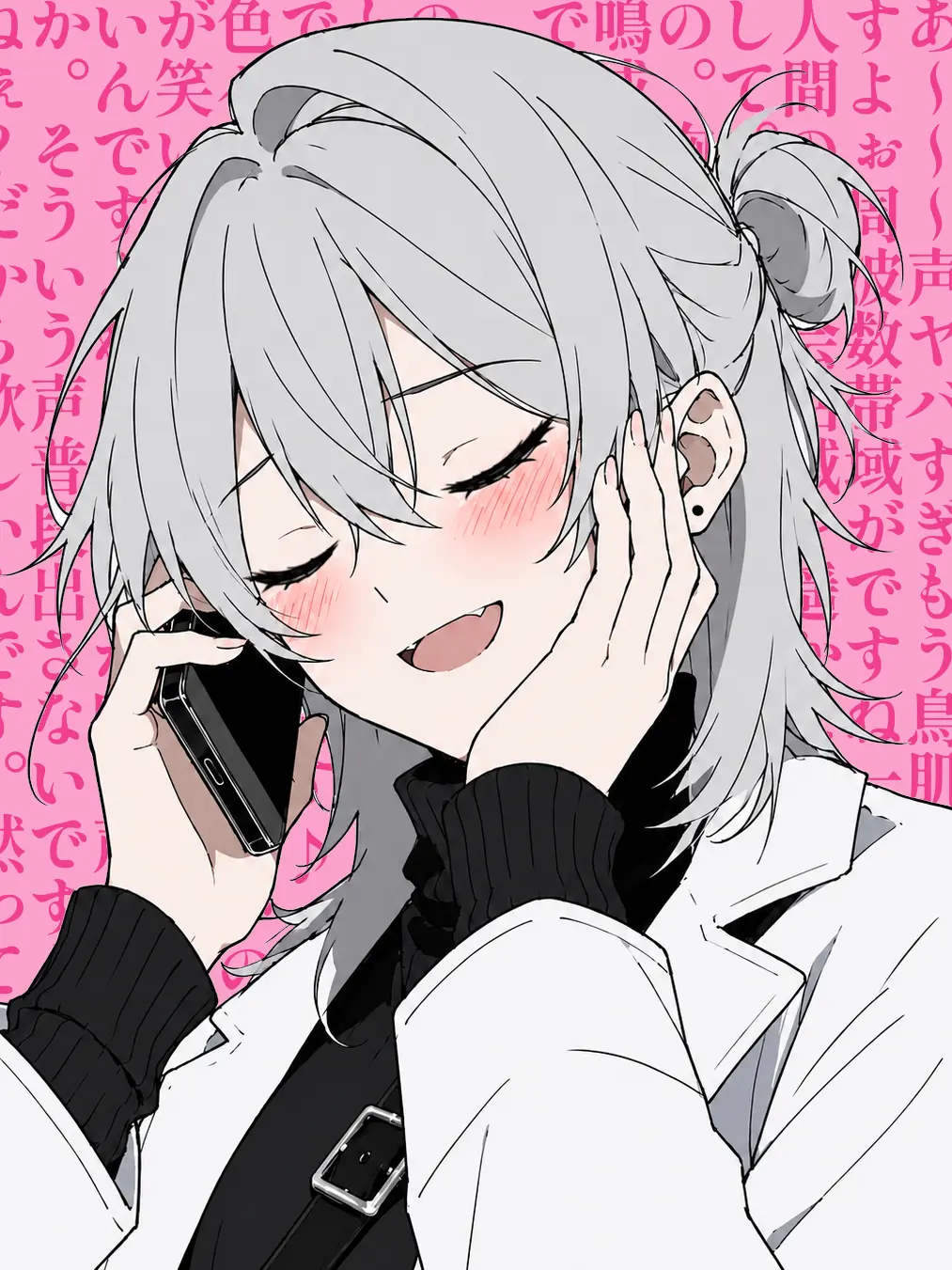 __Ichinose_의 Let Me Hear Your Voice♡♡♡