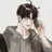 전정민