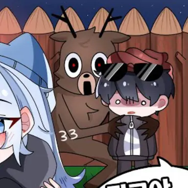 Profile image of 이핑구