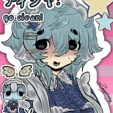 Profile image of 티샤