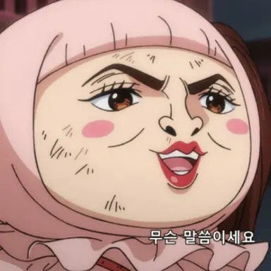 Profile image of 조카튼 시키