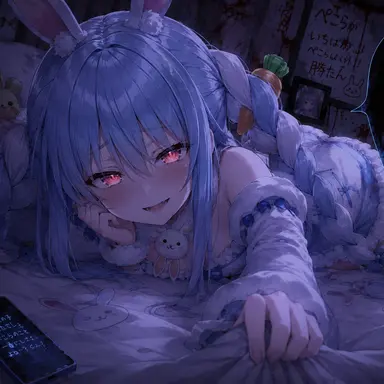 Profile image of 兎田　ぺこら