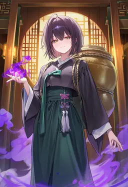 Profile image of 당소화