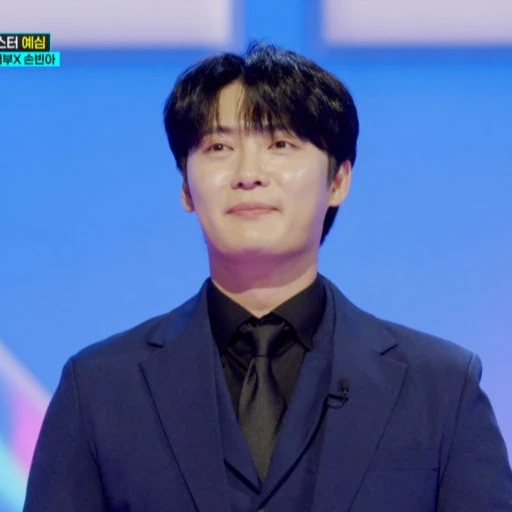 손빈아
