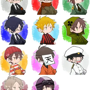 Profile image of 我々国