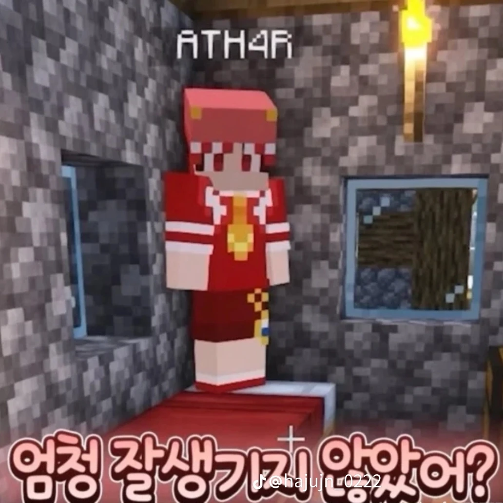 서한솔