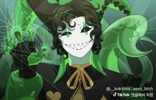 Profile image of Harlequin