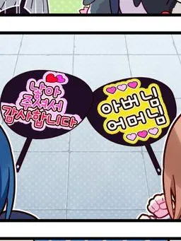 GloomyCheck3285의 어서와! 연극장에!