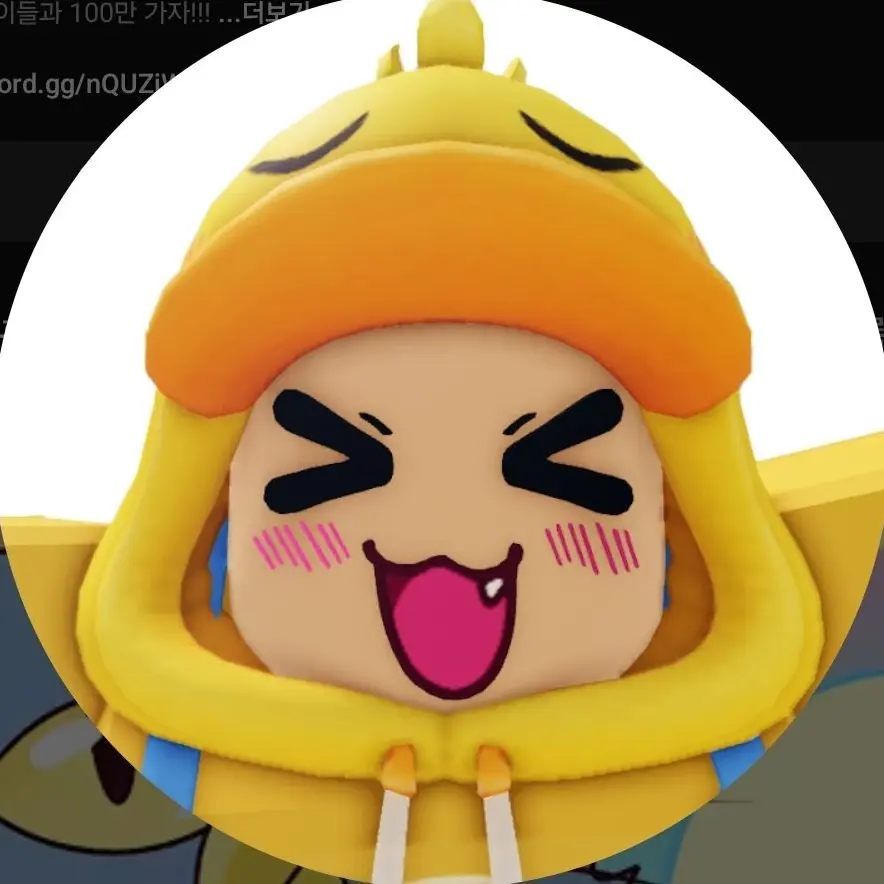 BentSnore8449의 라이벌게임 팀