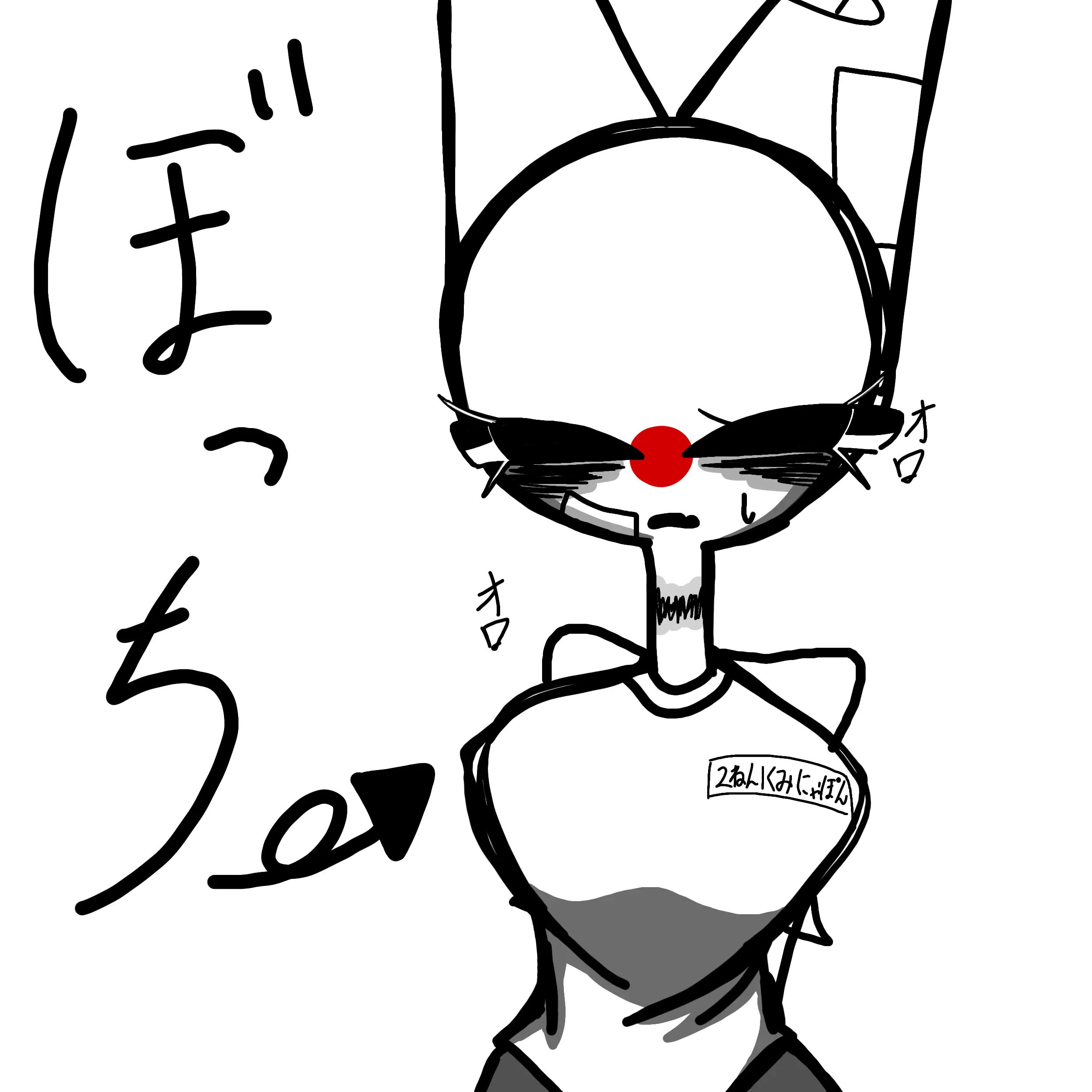 komepome의 女にゃぽ。