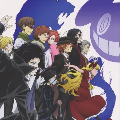 Profile image of ポートマフィア