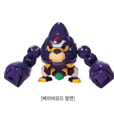 Profile image of 침팬