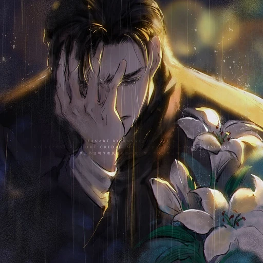 박태건