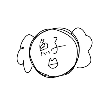 Profile image of 魚子