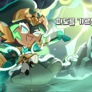 Profile image of 뇌신무장