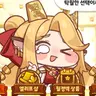 캐릭터 프로필 이미지